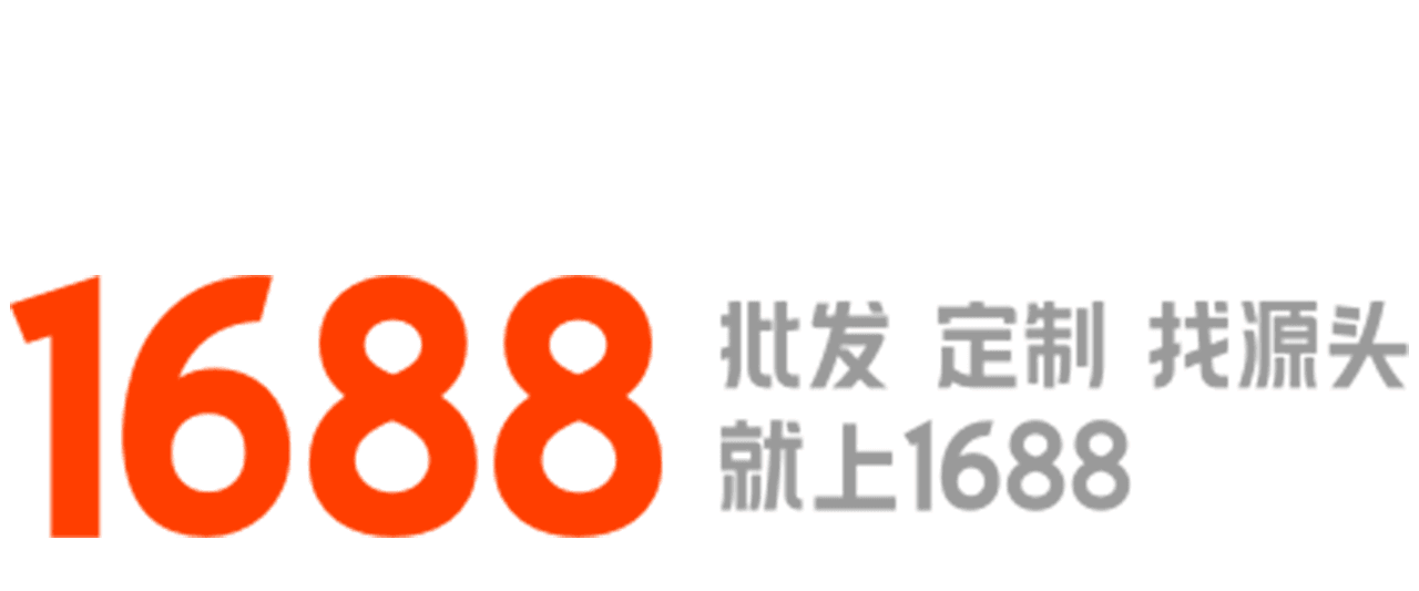 1688